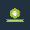 Android Top 100 QA APK