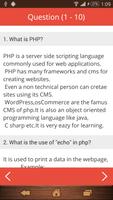 PHP Interview Questions !! скриншот 3