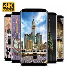 download Mecca Wallpaper HD – Kaaba Free Wallpaper APK