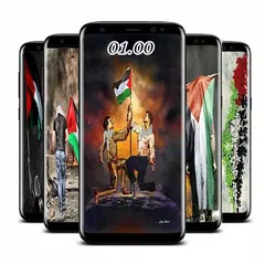 Palestine Wallpapers HD APK download
