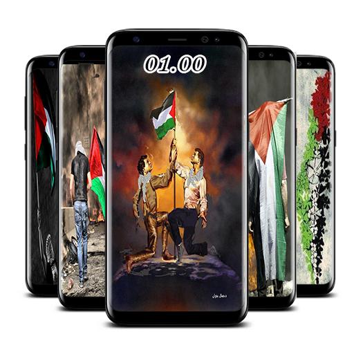 Palestine Wallpapers HD