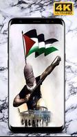 Palestine Wallpapers HD ภาพหน้าจอ 3