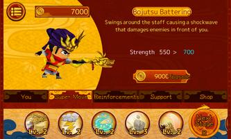 Okinawa's Summoner 截图 1