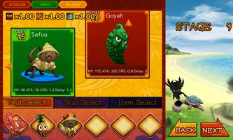 Okinawa's Summoner 截图 2