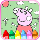 Coloring Game for Piggy Pink आइकन