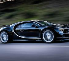 Car Wallpapers ( Bugatti ) скриншот 3