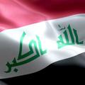 خلفيات العراق