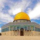 Jerusalem Wallpapers APK