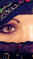 Nice Muslim Girl Wallpapers 截图 2