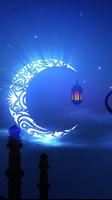 2 Schermata Ramadan Wallpapers