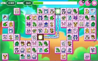 Onet Kawaii 2003 截圖 1