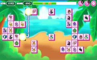 Onet Kawaii 2003 截圖 2