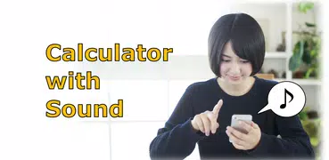 Calculator with Sound