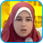 Sumayya Eddeeb أيقونة