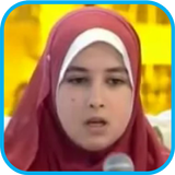 Sumayya Eddeeb ikon