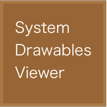 System Drawables Viewer
