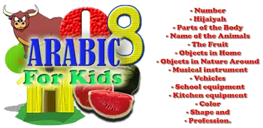 Arabic For Kids