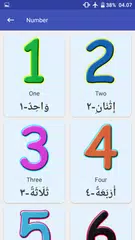 Arabic For Kids XAPK download