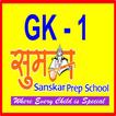 ”Suman Sanskar Prep School GK 1