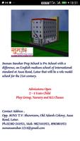 Suman Sanskar Prep School GK 1 poster