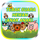 Tebak Suara Hewan (ANAK - ANAK)-icoon