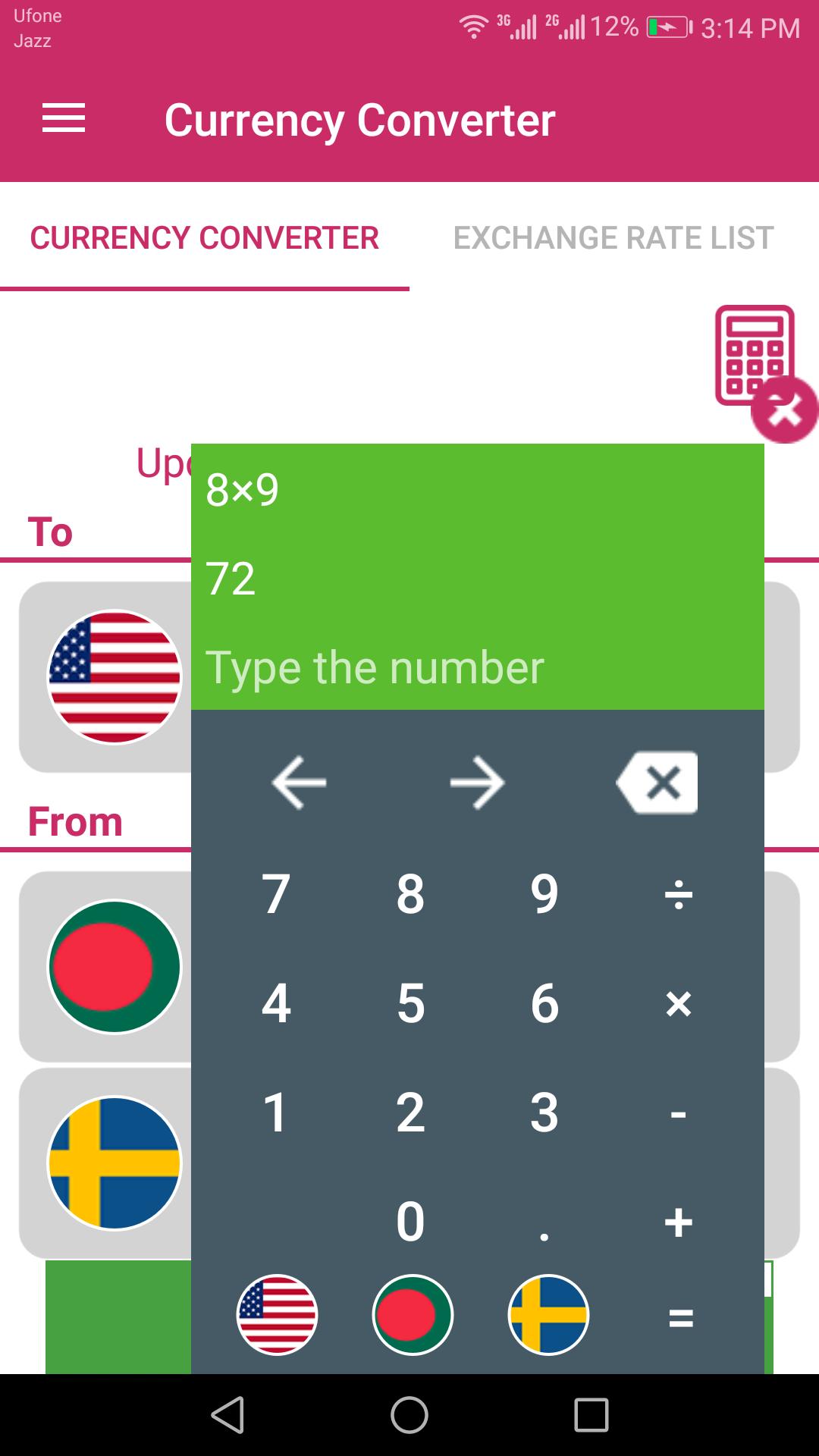 Us Dollar To Deshi Taka And Sek Converter For Android Apk Us Dollar To Deshi Taka And Sek