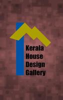 Kerala House Design Gallery โปสเตอร์