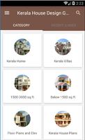 Kerala House Design Gallery captura de pantalla 1