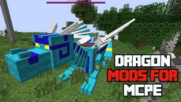 برنامه‌نما How To Make Dragon Mods For MCPE عکس از صفحه