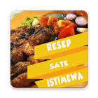 Resep Sate Istimewa ไอคอน