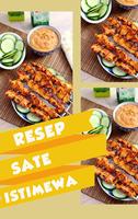 Resep Sate Istimewa โปสเตอร์