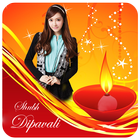 Diwali Photo Frame ícone