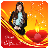 Diwali Photo Frame ícone