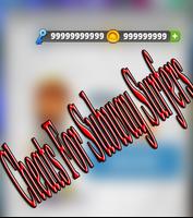 Cheats For Subway Surfers Hack - Prank! Ekran Görüntüsü 1