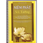 Niệm Phật Vô Tướng アイコン