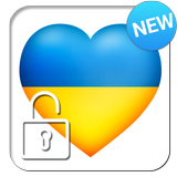 couleurs de l'écran de verrouillage ukrainien icône