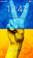 couleurs de l'écran de verrouillage ukrainien Affiche