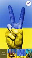 couleurs de l'écran de verrouillage ukrainien capture d'écran 2