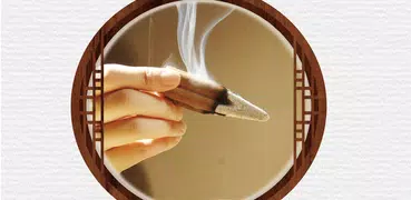 艾灸治百病 - 艾灸经络穴位疗法,中医艾灸养生方法