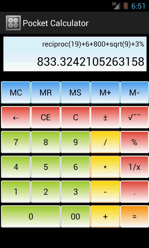 Pocket calculator. Модный калькулятор. Калькулятор из будущего. Как работает калькулятор с камнями. Калькулятор с изменением ставки