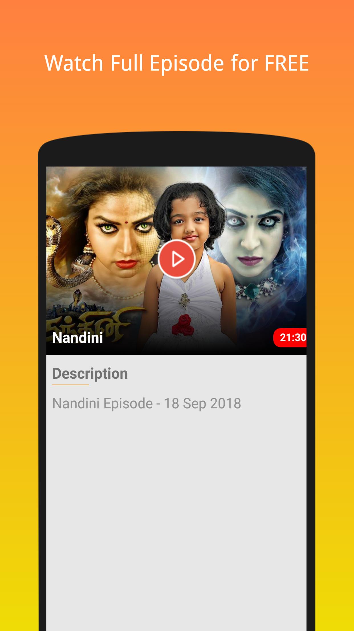 Tamil Tamil