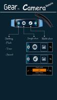 Gear Fit Camera Remote โปสเตอร์