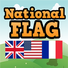 National Flags For Kids 圖標