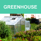 آیکون‌ Greenhouse