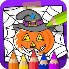 Halloween Coloring Book アプリダウンロード
