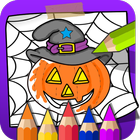 ikon Halloween Coloring Book