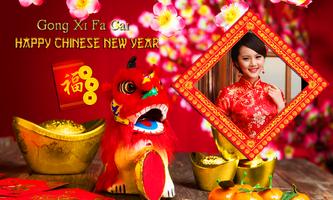 Chinese New Year Photo Frames imagem de tela 1