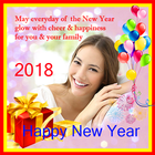 ikon Bingkai Foto Selamat Tahun Baru 2018