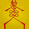 Zhong Kui The Demon Killer APK