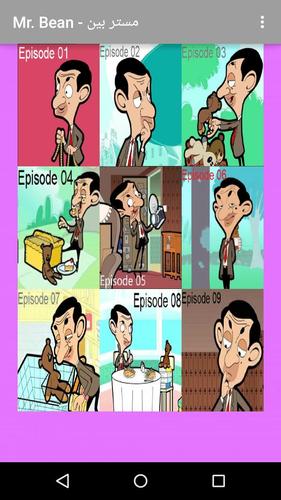 مستر بين كرتون - Mr.Bean Cartoon for Android - APK Download
